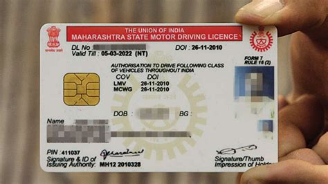 rto pune smart card status|Launch of New Smart Card Printing for Driving License and RC .